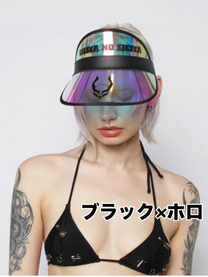 CYBERDOG :  PARTY VISOR FNS