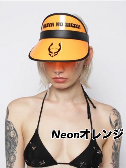 CYBERDOG :  PARTY VISOR FNS
