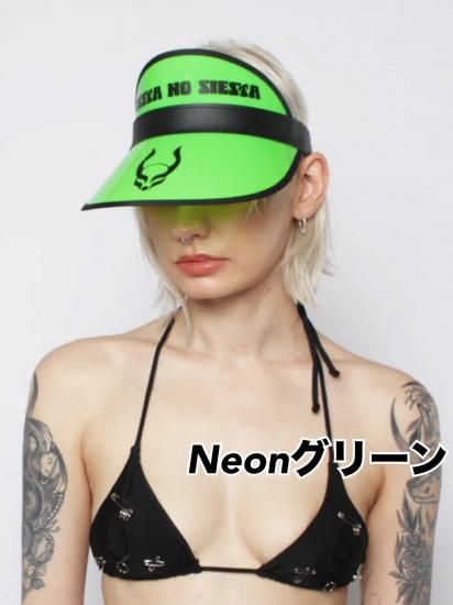 CYBERDOG :  PARTY VISOR FNS