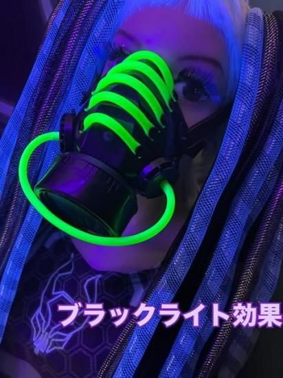 h：シングルガスマスク　チューブSP　with LED Filter