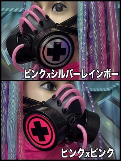 h：ダブルガスマスク　Qチューブ