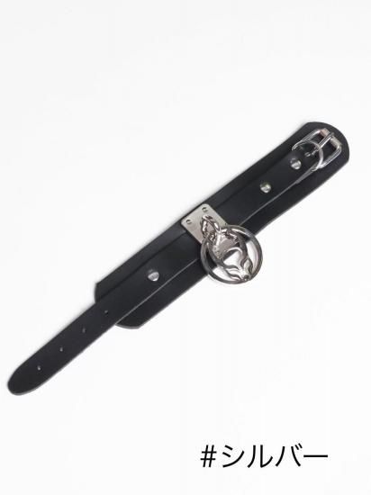 CYBERDOG :  LOGO BRACELET