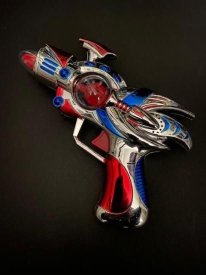 NO_FLASH ★ Alien GUN