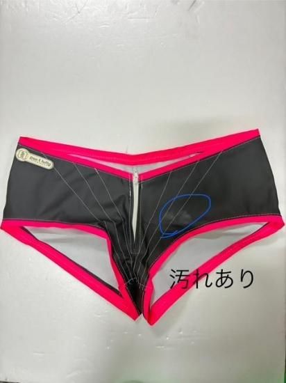 Pen & Lolly：Solar Hotpants