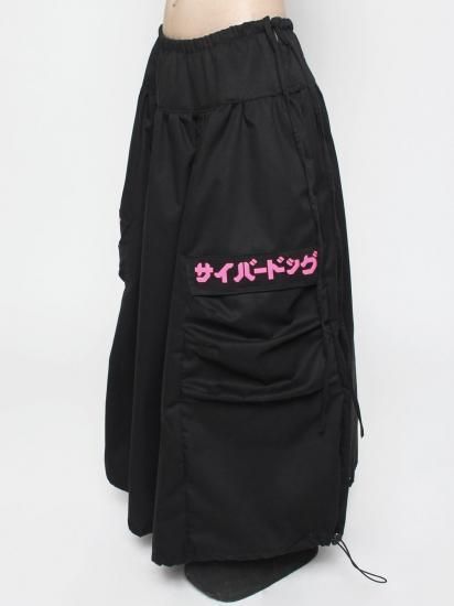 CYBERDOG : PROTONELLA SKIRT