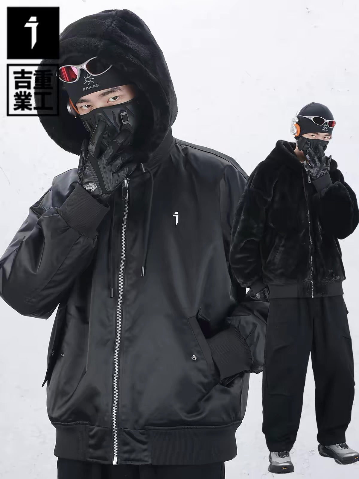 JIYEIND : REBERSIBLE JUMPER / SHORTFUR