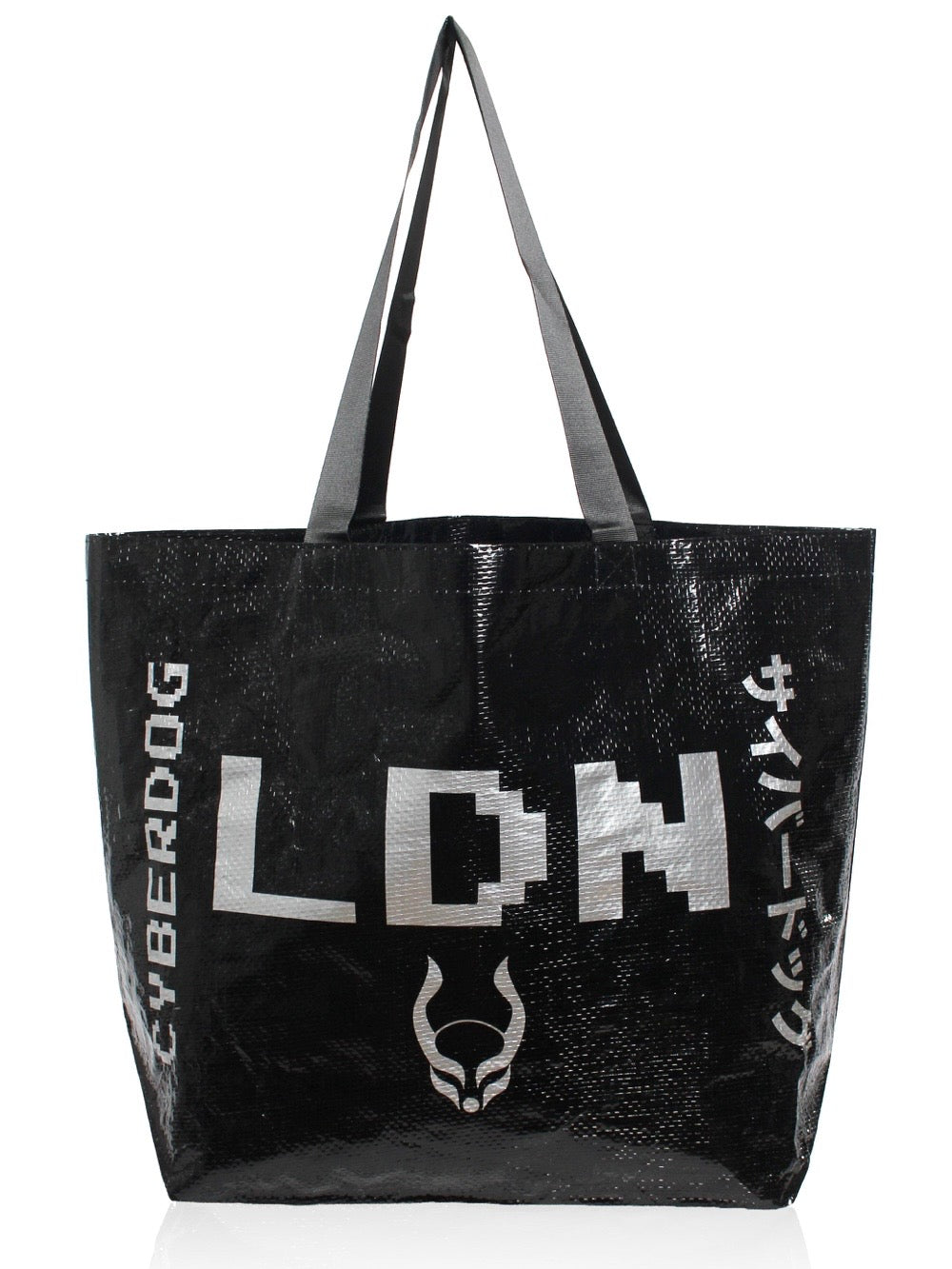 CYBERDOG :  LDN SHOPPER