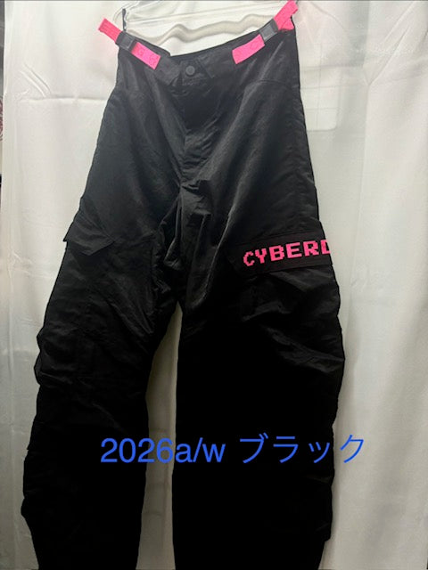 CYBERDOG : PROTONELLA PANTS