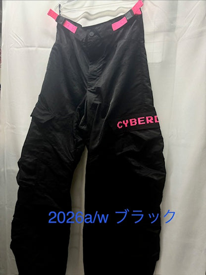 CYBERDOG : PROTONELLA PANTS